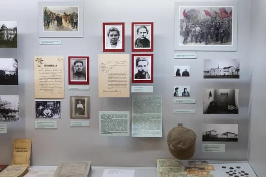 Экспозиция «Секреты пермского подполья. 1905–1907 годы»