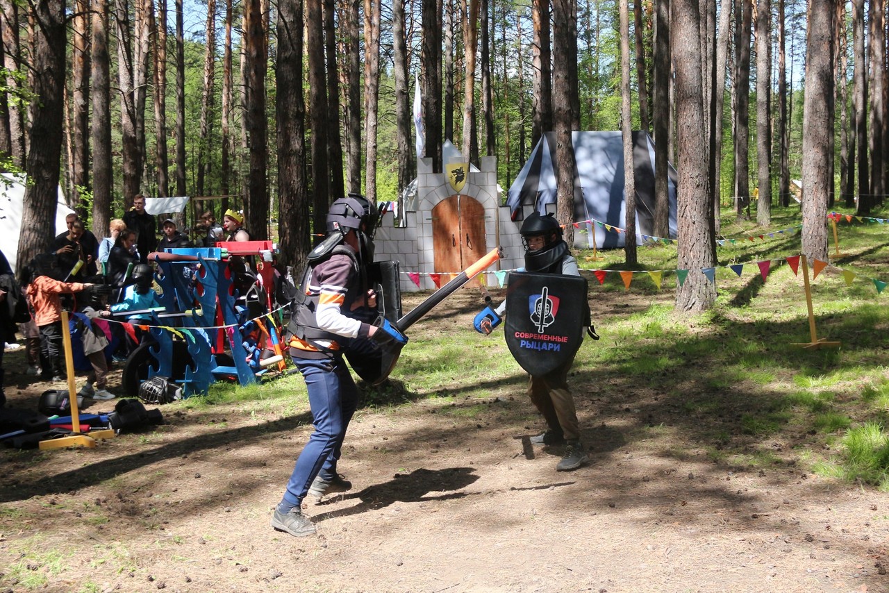 "Сибирский плацдарм"