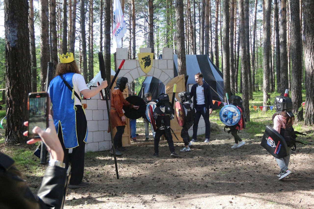 "Сибирский плацдарм"