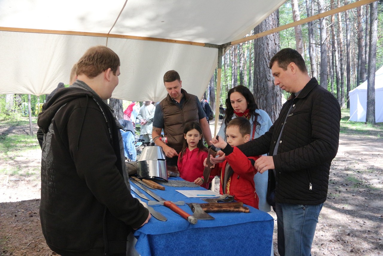 "Сибирский плацдарм"