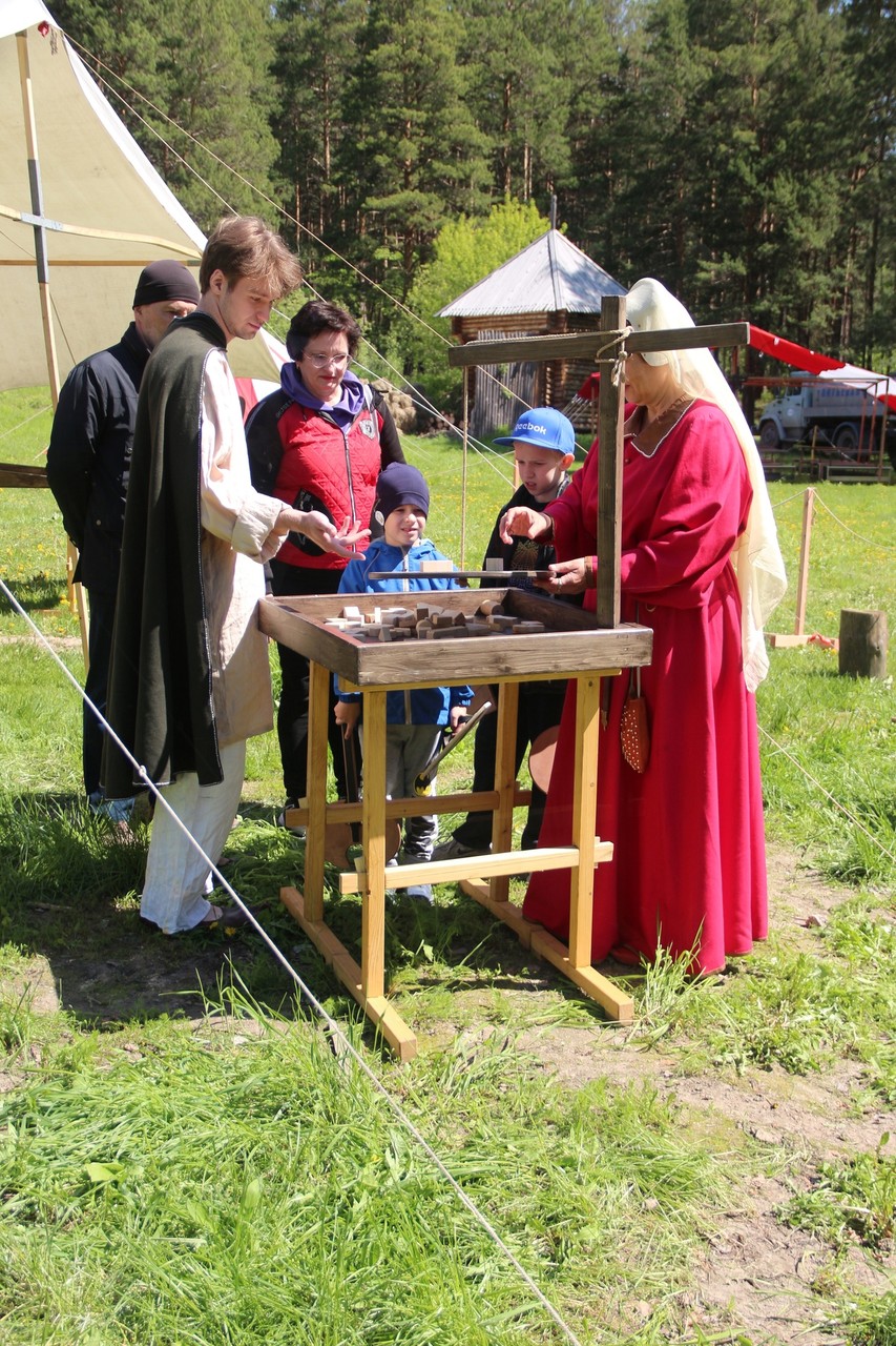 "Сибирский плацдарм"