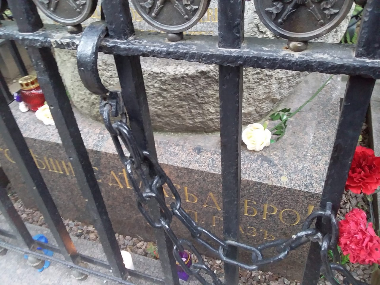 Лекция А.М. Лотменцева «Из истории Введенского (Немецкого) кладбища».