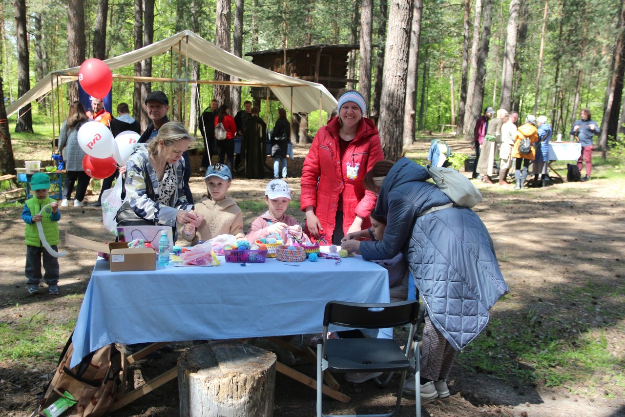 "Сибирский плацдарм"