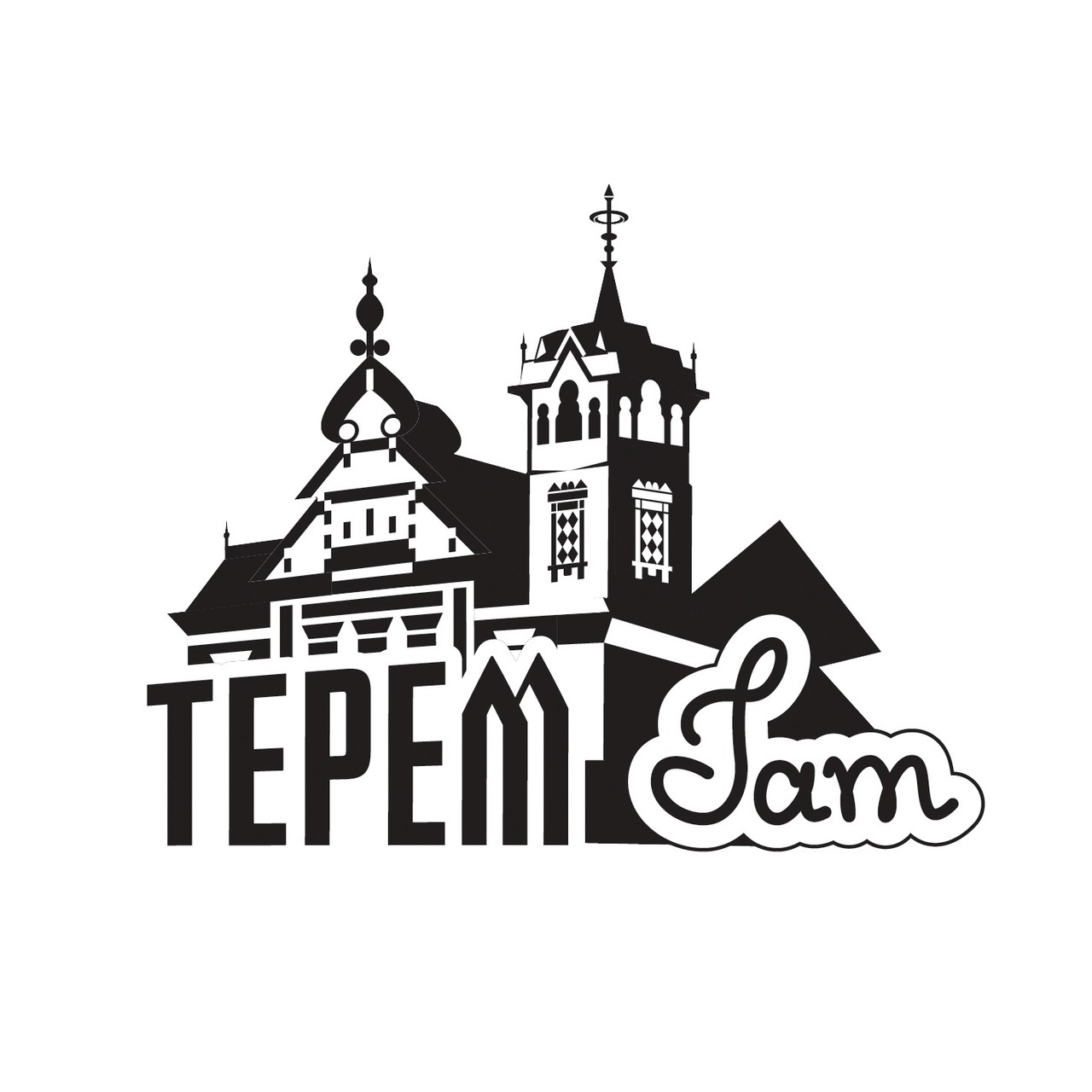 Фестиваль импровизационной этномузыки ТеремJam