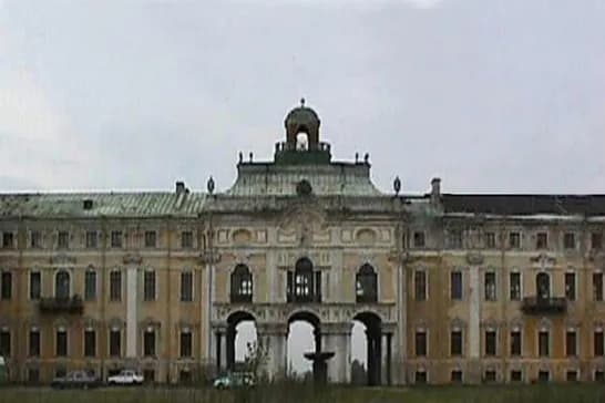 Экскурсия по Константиновскому дворцу «Век нынешний и век минувший»