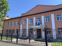 Детская школа искусств № 4 г. Казани