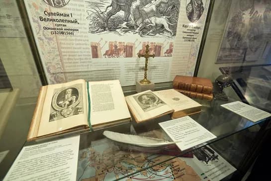 Музейная программа «Замок госпитальеров»