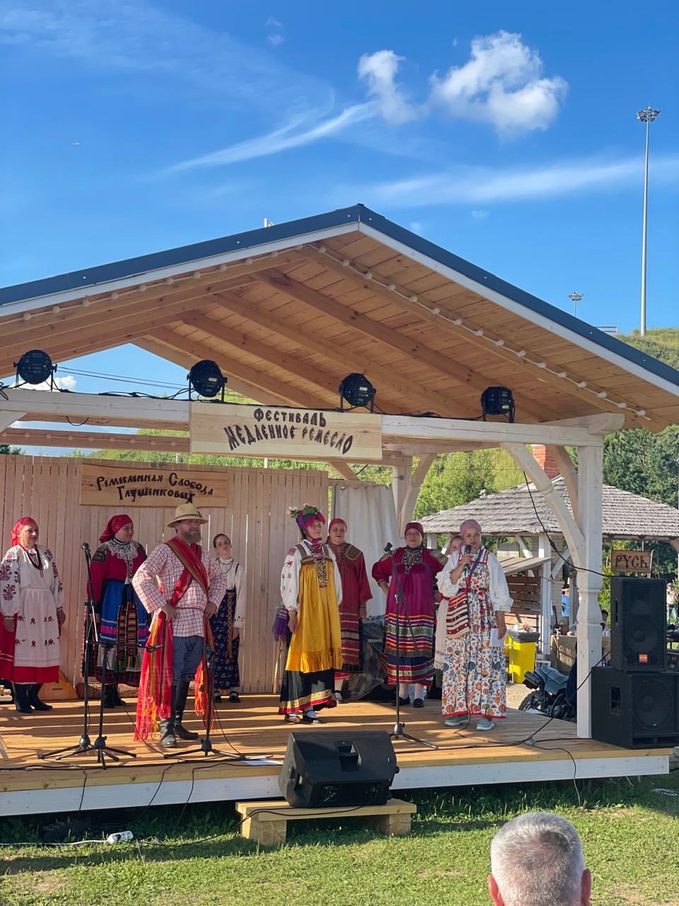 Фестиваль  Медленное Ремесло