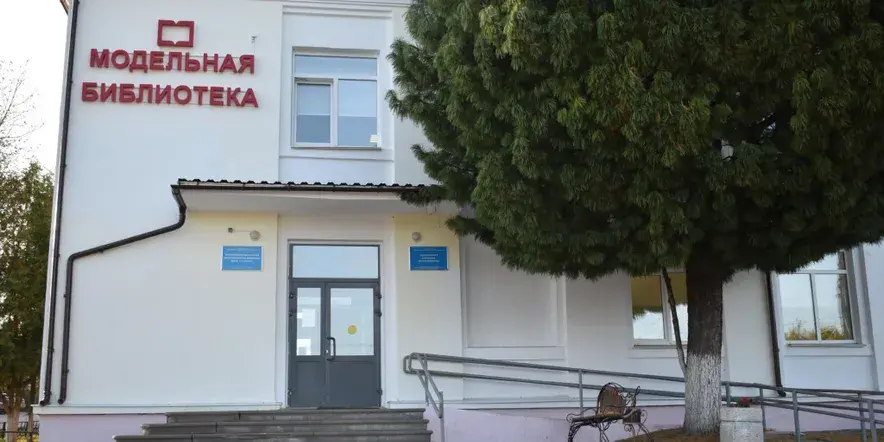 Краснобаковская центральная библиотека им. Н. Г. Тумакова