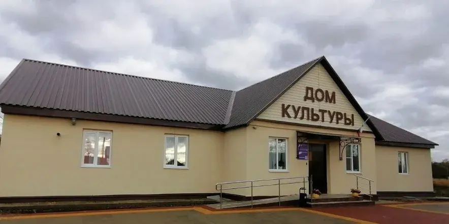 Манинский сельский дом культуры