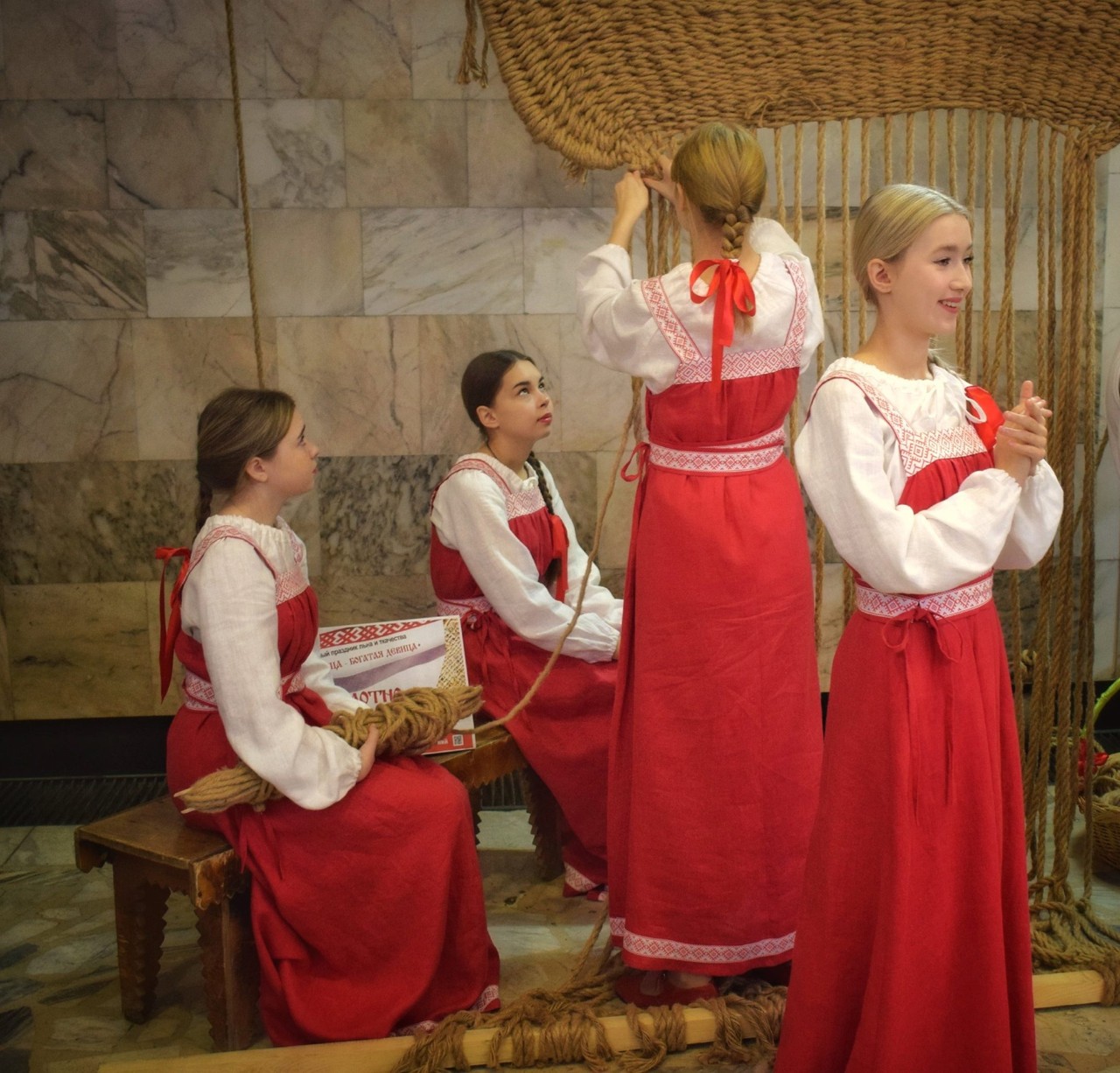 Народный праздник льна и ткачества «Льняница – богатая девица»