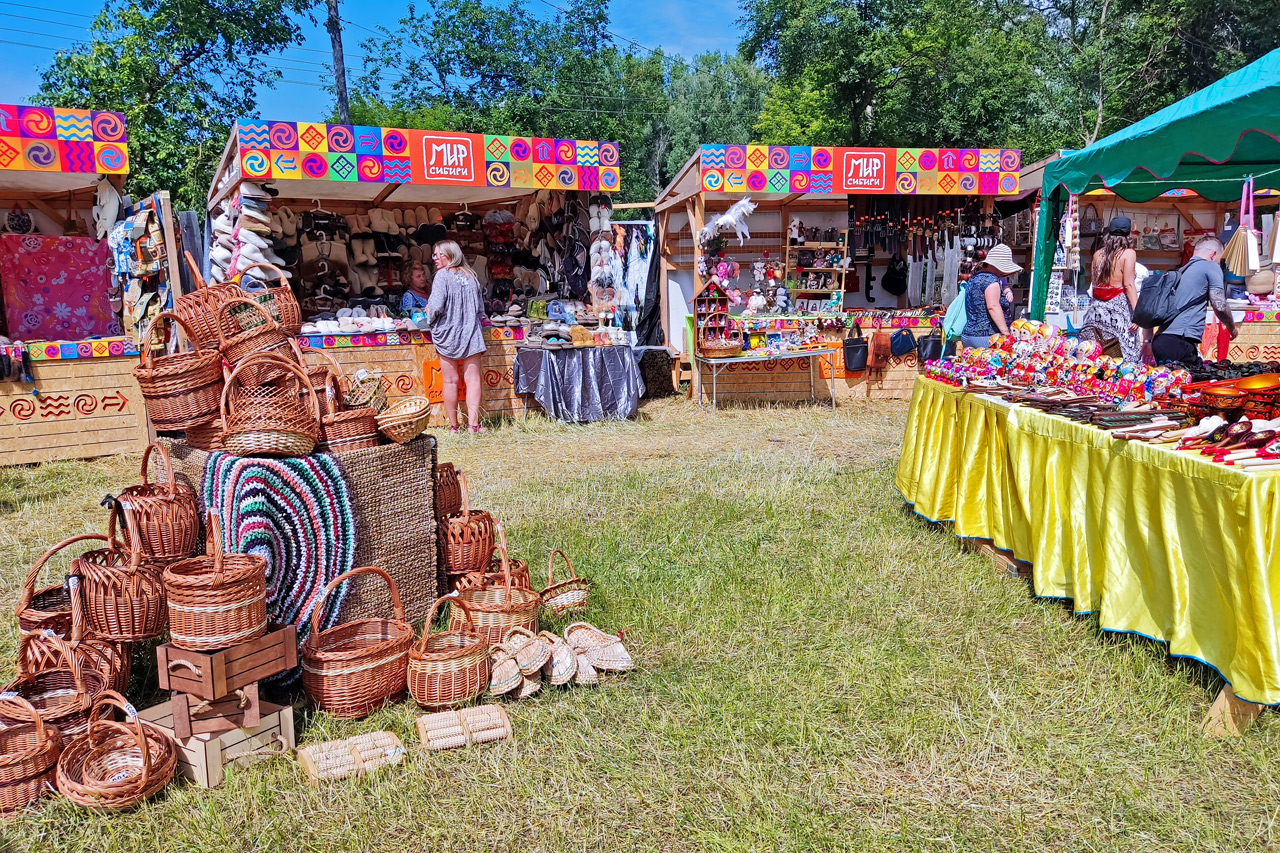 Фестиваль «Мир Сибири»