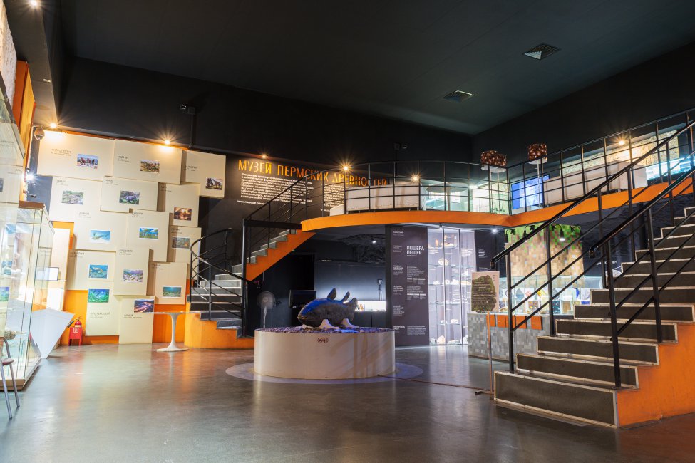 Экспозиция Музея пермских древностей