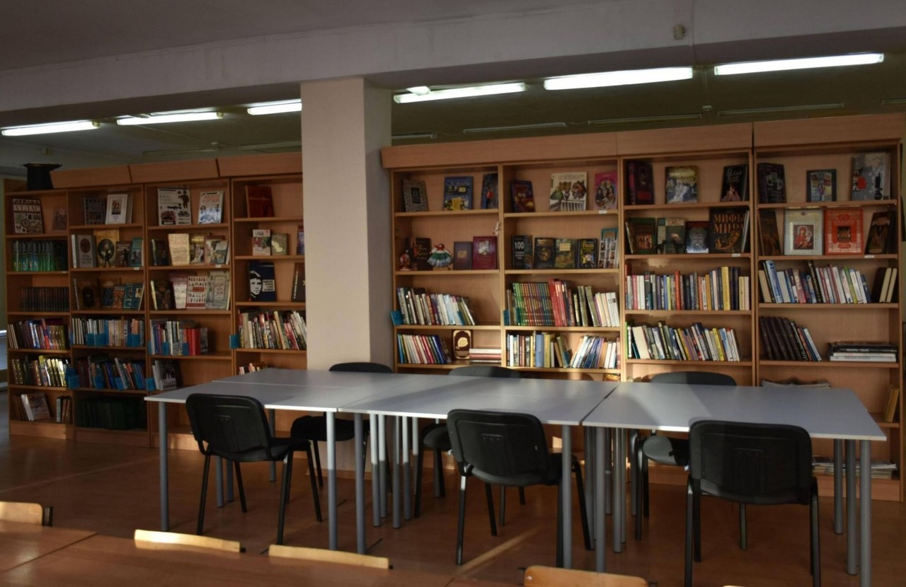 Детское отделение Центральной библиотеки г. Красноармейска