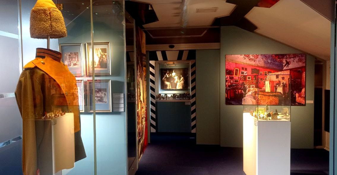 Выставка «Если бы однажды я стал царем…»