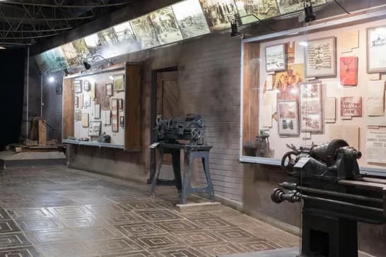 Экспозиция «Мотовилиха в конце ХIХ — начале XX века»