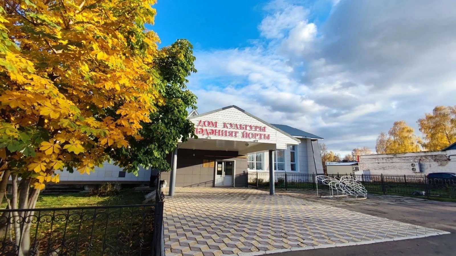 Кощаковский сельский дом культуры
