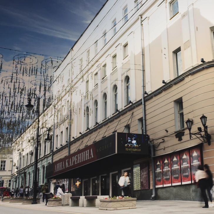 «Ночь театров — 2025» в Московском театре оперетты