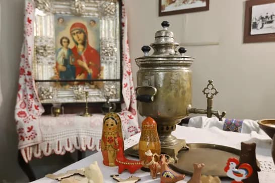 Передвижная выставка «Праздники и обряды кубанских казаков»