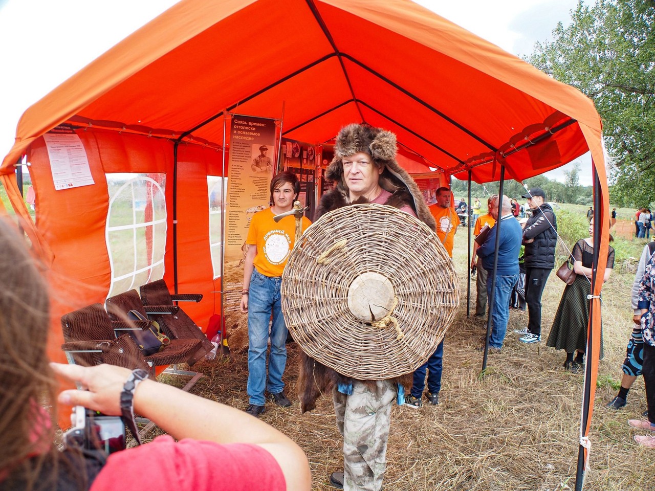 Фестиваль "Железный город"