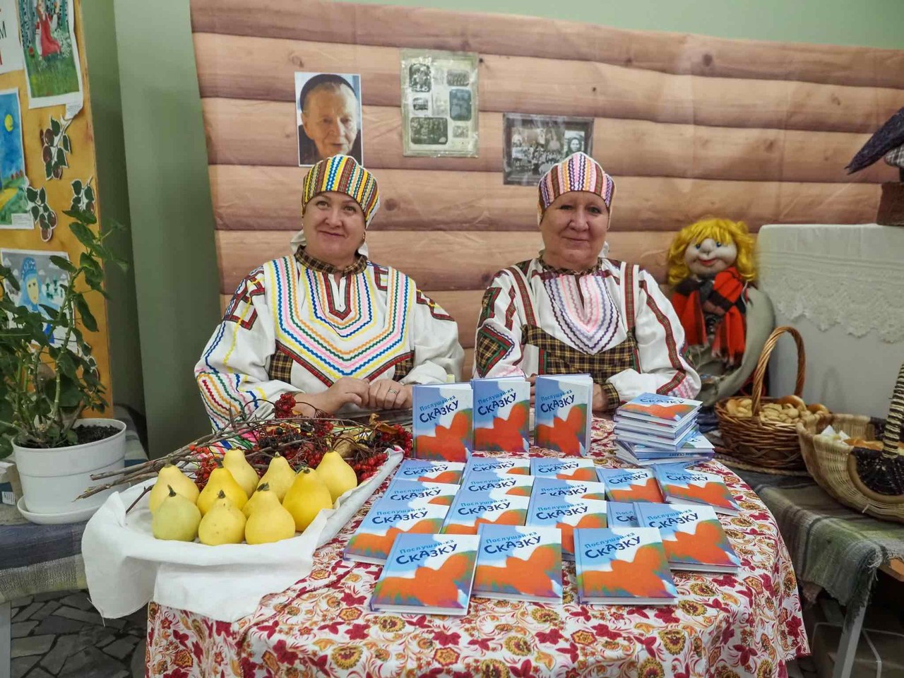 XIV краевой фестиваль сказок имени Е. Н. Трясциной «Ореховая веточка»