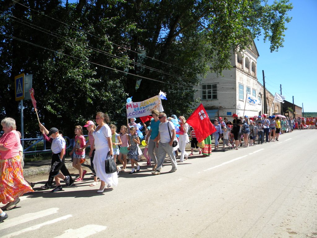 Праздник первого парохода