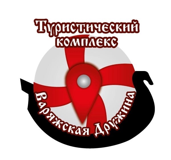 Туркомплекс "Варяжская дружина"