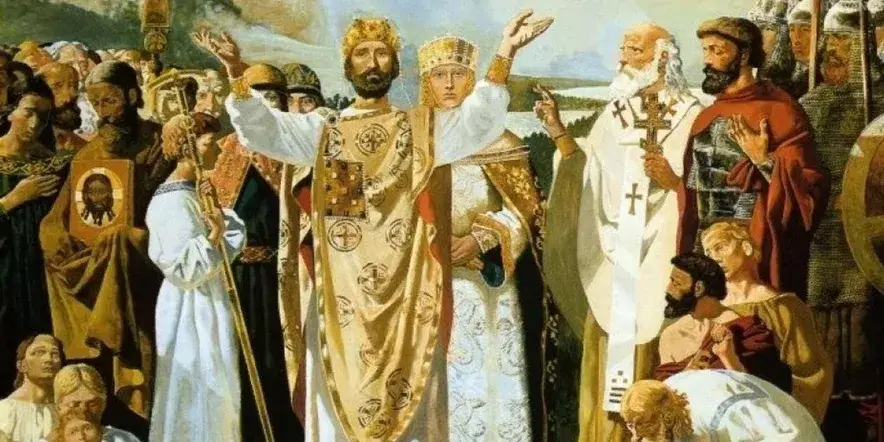 Программа «Крещение Киевской Руси»