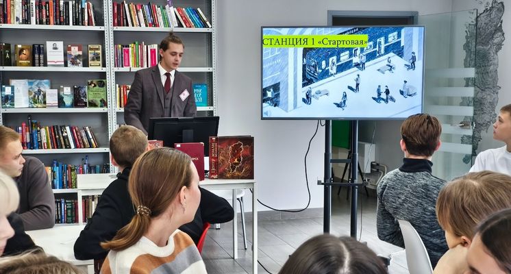 Квиз «Нетипичный Красноярск»