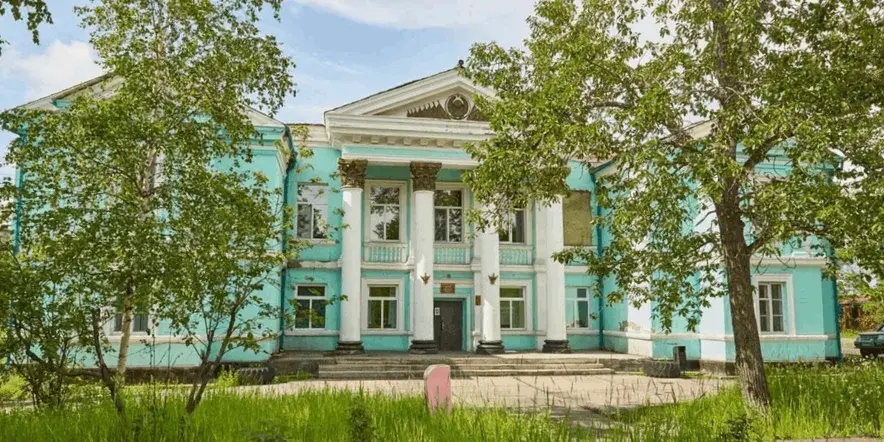 Дом народного творчества и досуга поселка Сеймчан