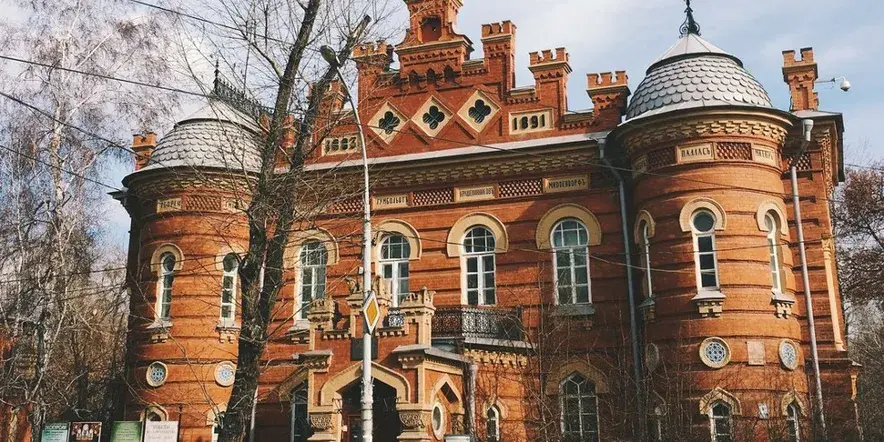 Отдел истории Иркутского краеведческого музея им. Н. Н. Муравьева-Амурского