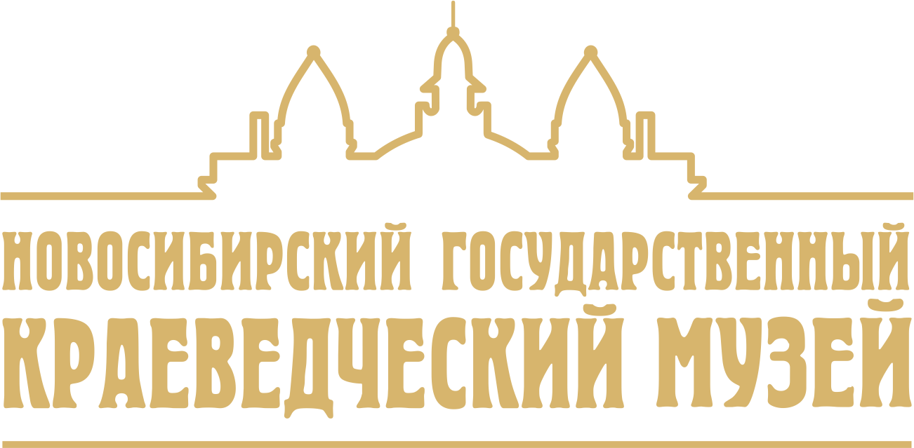 Музей «Городская усадьба Ново-Николаевска»