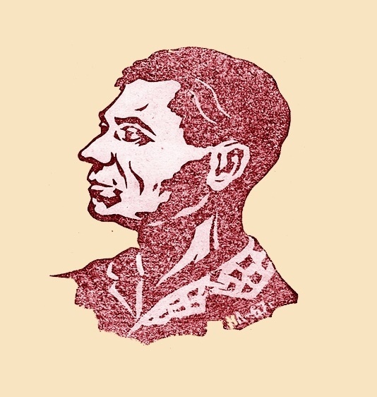 Идринский районный краеведческий музей им. Н.Ф. Летягина