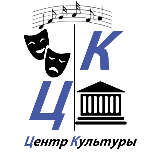 Петуховский межпоселенческий центр культуры