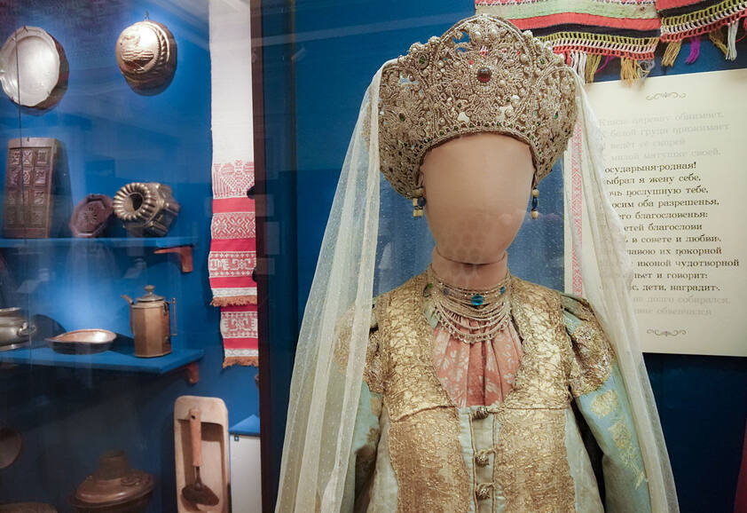 Выставка «Между обычным и волшебным: предметный мир в произведениях А.С. Пушкина»