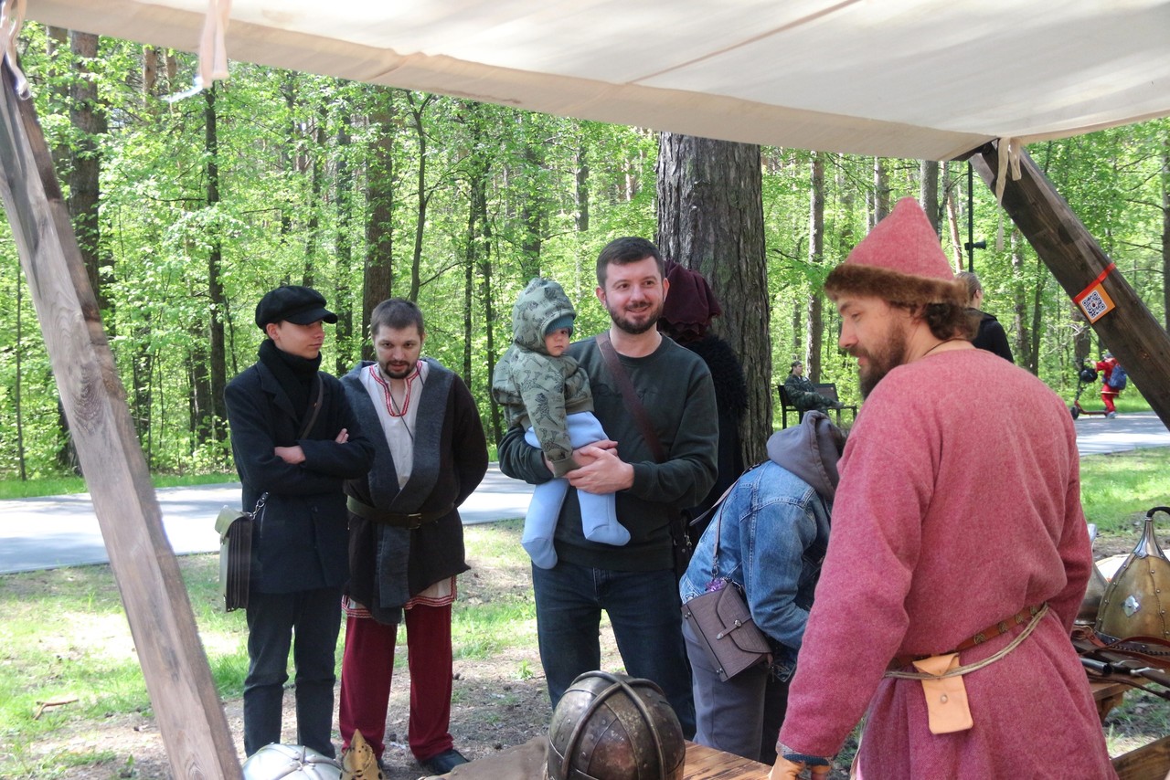 "Сибирский плацдарм"