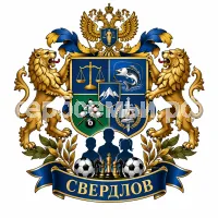 Гербы семьи Свердлов
