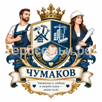 Гербы семьи Чумаков