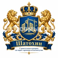 Герб семьи Шатохин