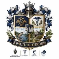 Герб семьи Красильниковы
