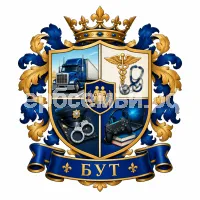Герб семьи Бут