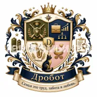 Герб семьи Дробот