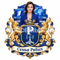 Гербы семьи Создать герб на фоне девушки ведущей первого канала