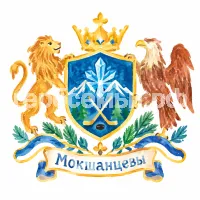Герб семьи Мокшанцевы