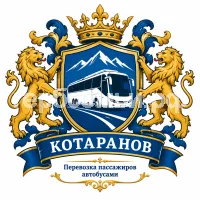 Герб семьи Котаранов