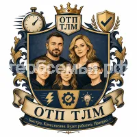 Герб семьи ОТП ТЛМ