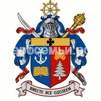 Герб семьи Матросов