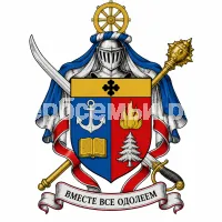 Герб семьи Матросов