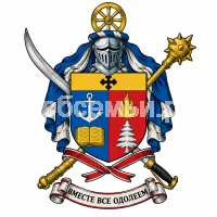 Герб семьи Матросов