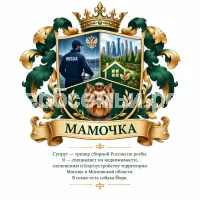 Герб семьи Мамочка